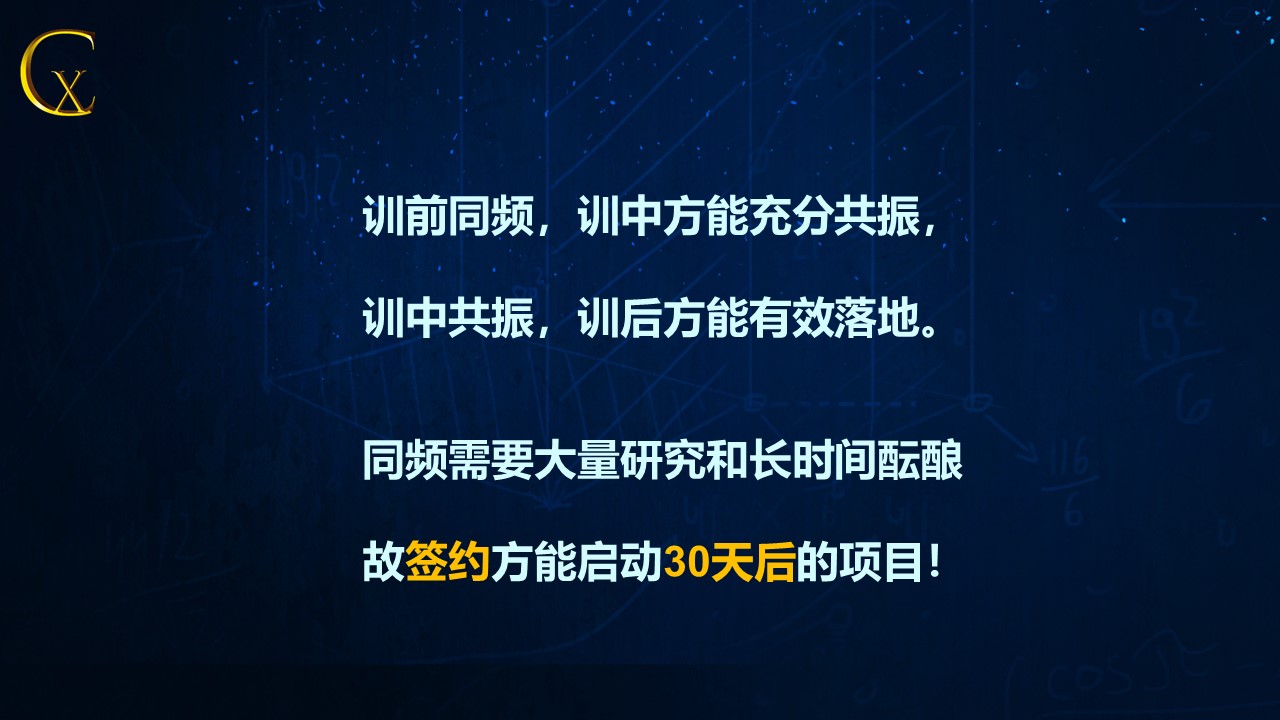 幻灯片6.JPG