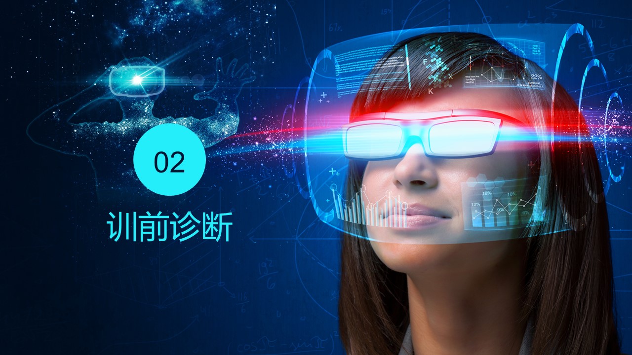 幻灯片7.JPG